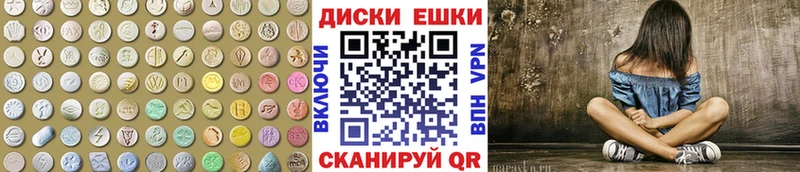 Экстази Дубай blacksprut рабочий сайт Новосокольники где продают наркотики