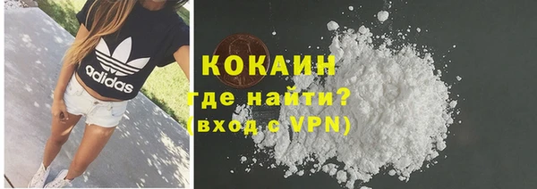 не бодяженный Бугульма