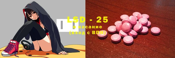 гашишное масло Володарск