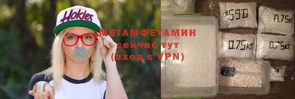 прущая мука Вязьма