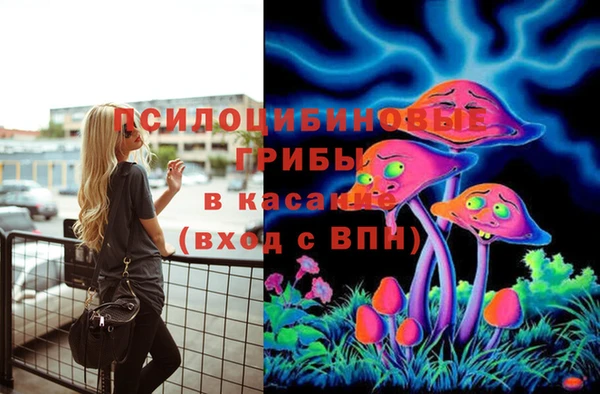 mix Вязники