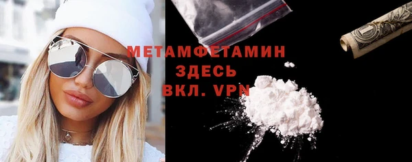 ГАЛЛЮЦИНОГЕННЫЕ ГРИБЫ Волосово