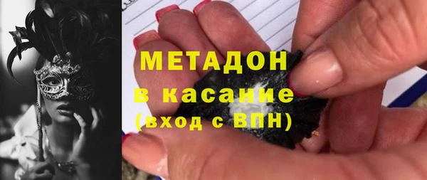 apvp Вяземский