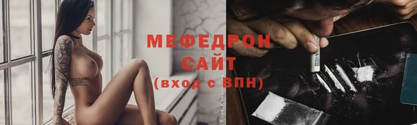 гашишное масло Володарск