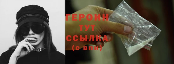 apvp Вяземский