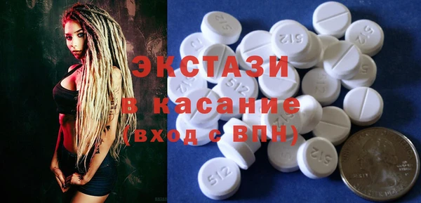 кокаин колумбия Бронницы