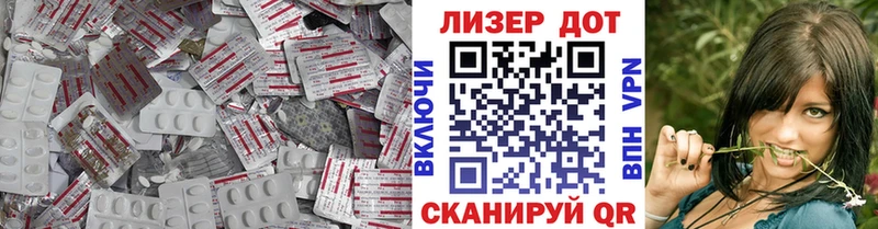 маркетплейс как зайти  Новосокольники  МЕГА tor  ЛСД экстази ecstasy  сколько стоит 